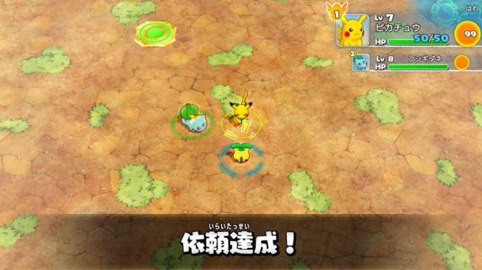 《ポケモン不思議のダンジョン 救助隊DX》於3月6日（五）發售。體驗版現已公開下載！