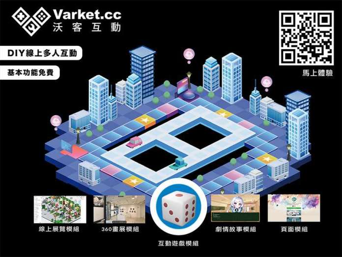 2026台北電玩展終極懶人包｜展期、必玩大作、AI論壇、破紀錄桌遊樂園全攻略！一篇掌握購票、交通與搶先試玩秘笈