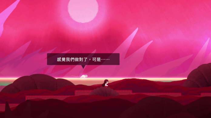 【2025必玩療癒神作】《夢境啟航》懶人包|手繪風解謎×悲傷五階段,印尼獨立團隊打造穿越夢境的終極療癒旅程!11/20正式啟航