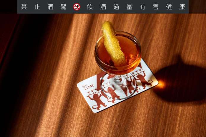 2025亞洲50最佳酒吧懶人包 | 香港Bar Leone蟬聯冠軍、曼谷7間霸榜、台灣4間入選（台中Vender衝上第20名）