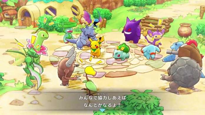 《ポケモン不思議のダンジョン 救助隊DX》於3月6日（五）發售。體驗版現已公開下載！