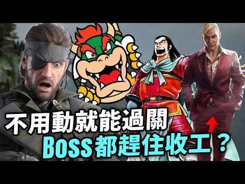 多圖懶人包 | 2025 必玩燒腦策略遊戲 Top 16 終極排行榜:Total War、XCOM、柏德之門3 徹底拆解硬核機制!