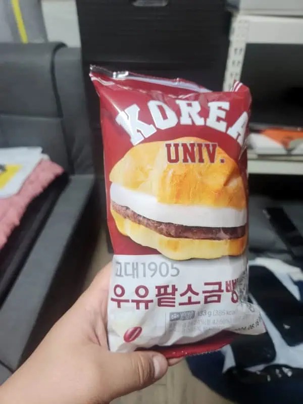 Ios 26 개발자 베타 고대1905 우유팥소금빵