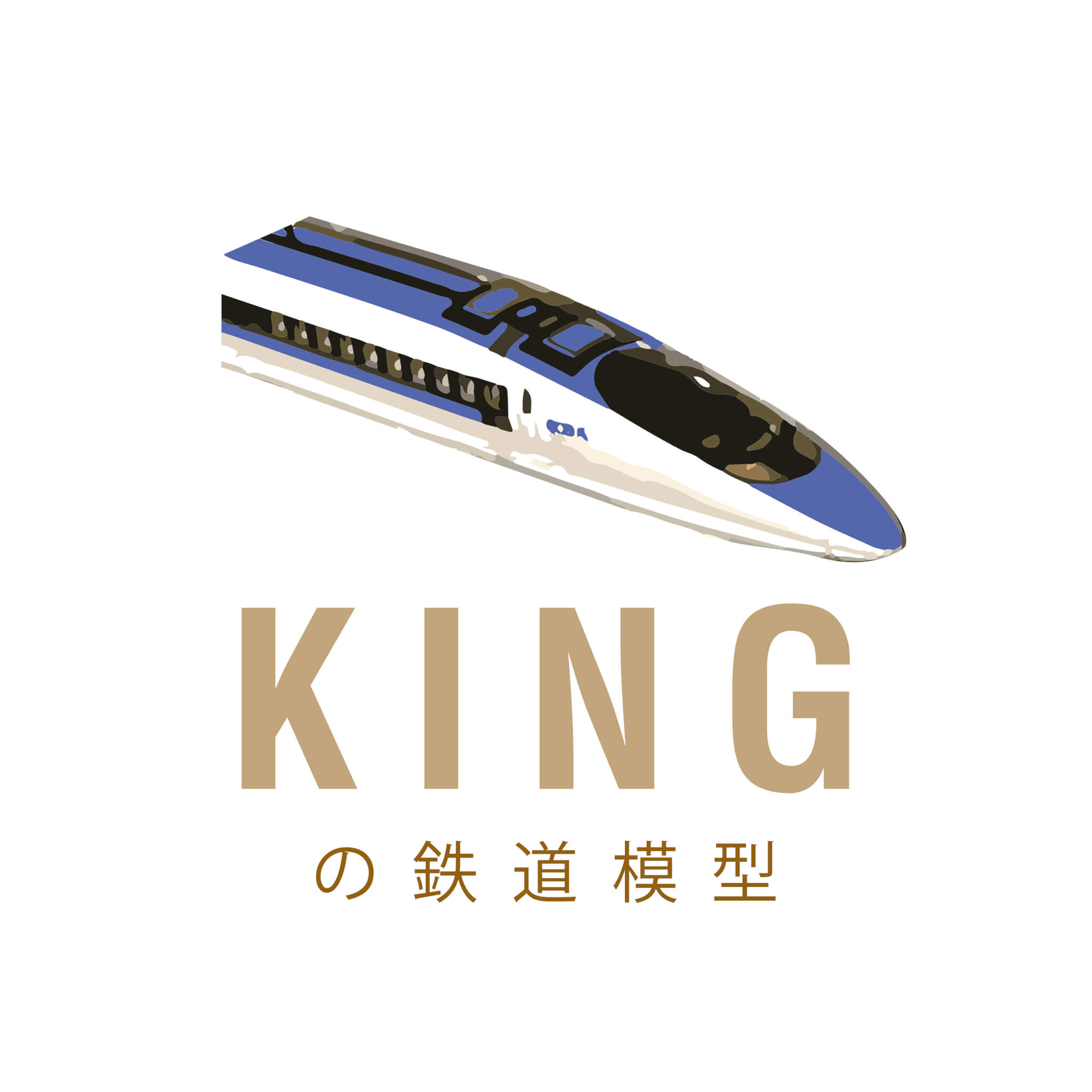 TOMIX 92783｜ 東武鐵道100系SPACIA （東武鉄道100系スペーシア