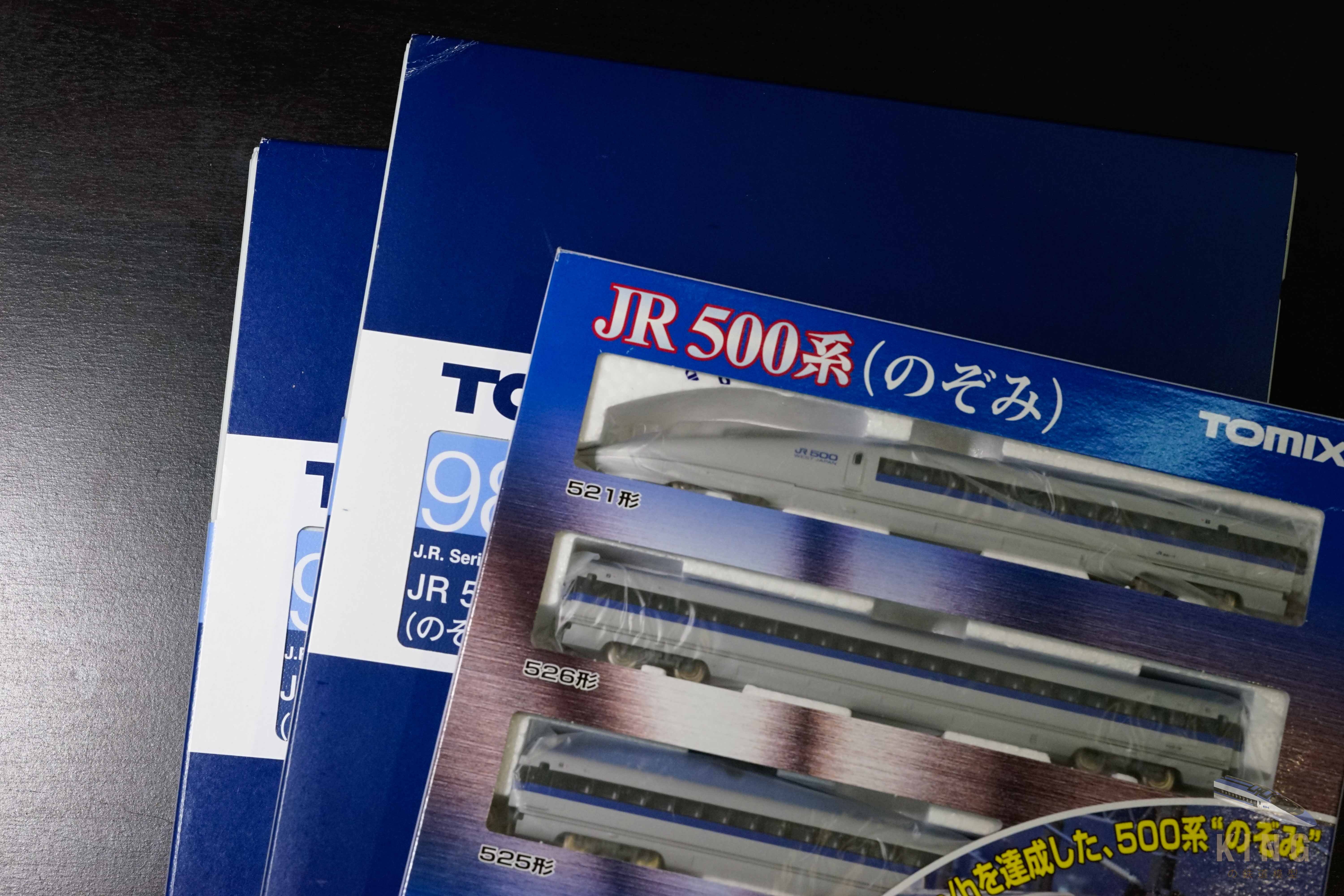 新車開箱｜TOMIX500系98363 98364 98365 ｜ 500系東海道・山陽新幹線