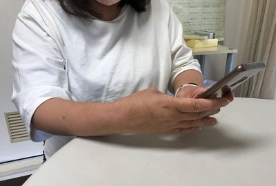 サンパギータ 日本のフィリピン女性たち 2 株 金木犀舎 書籍出版 編集 デザイン 兵庫県 サンパギータ 日本のフィリピン女性たち 2 株 金木犀舎 書籍出版 編集 デザイン 兵庫県