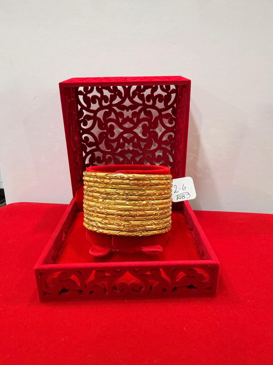 Exclusive Gold Plated Bangles - 1083