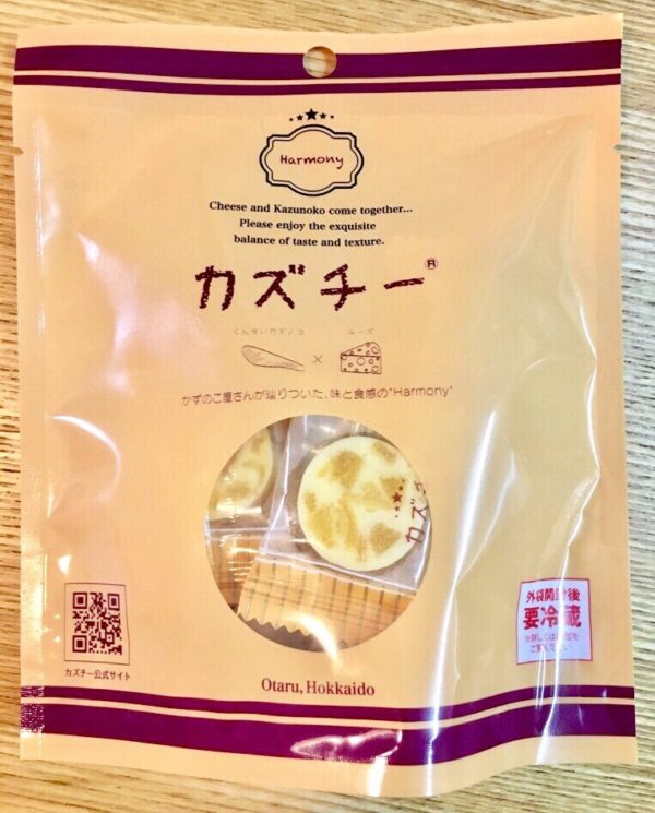 KALDI - カズチー    たーちんさん専用 カズチー＆ホタチーアソートセット」／井原水産【KALDI購入品