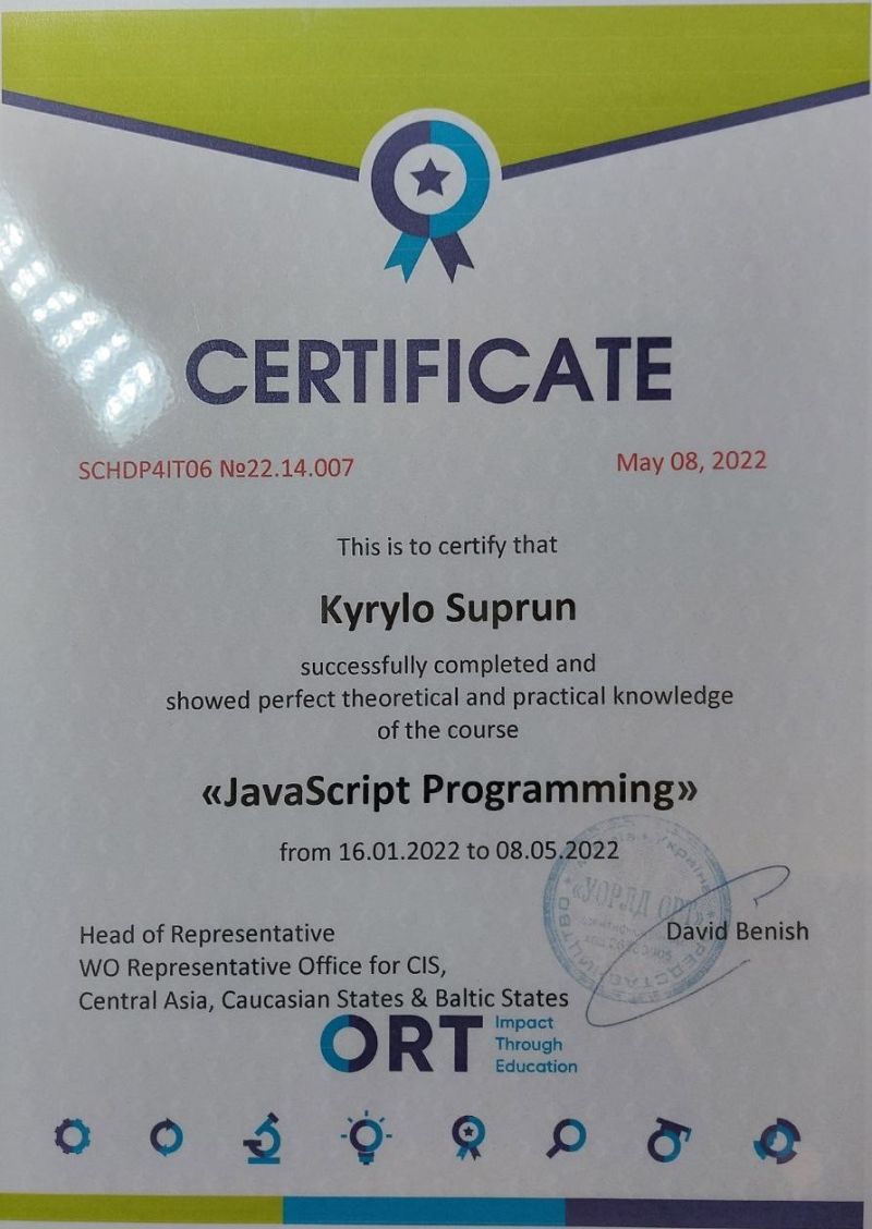 Github Kirill Mazunin Final Certification - Professional Mountain Wallpaper - 8K