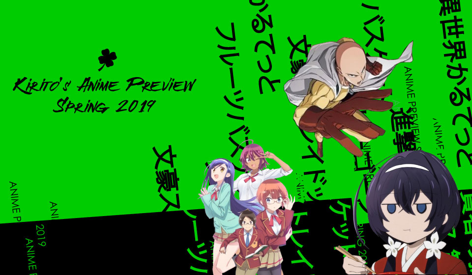 The next seasonal update for animal crossing: Anime To Look Out For In The Spring Spring 2019 Kiritonarukami