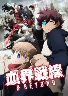 Kekkai Sensen Beyond Kekkai Sensen Beyond