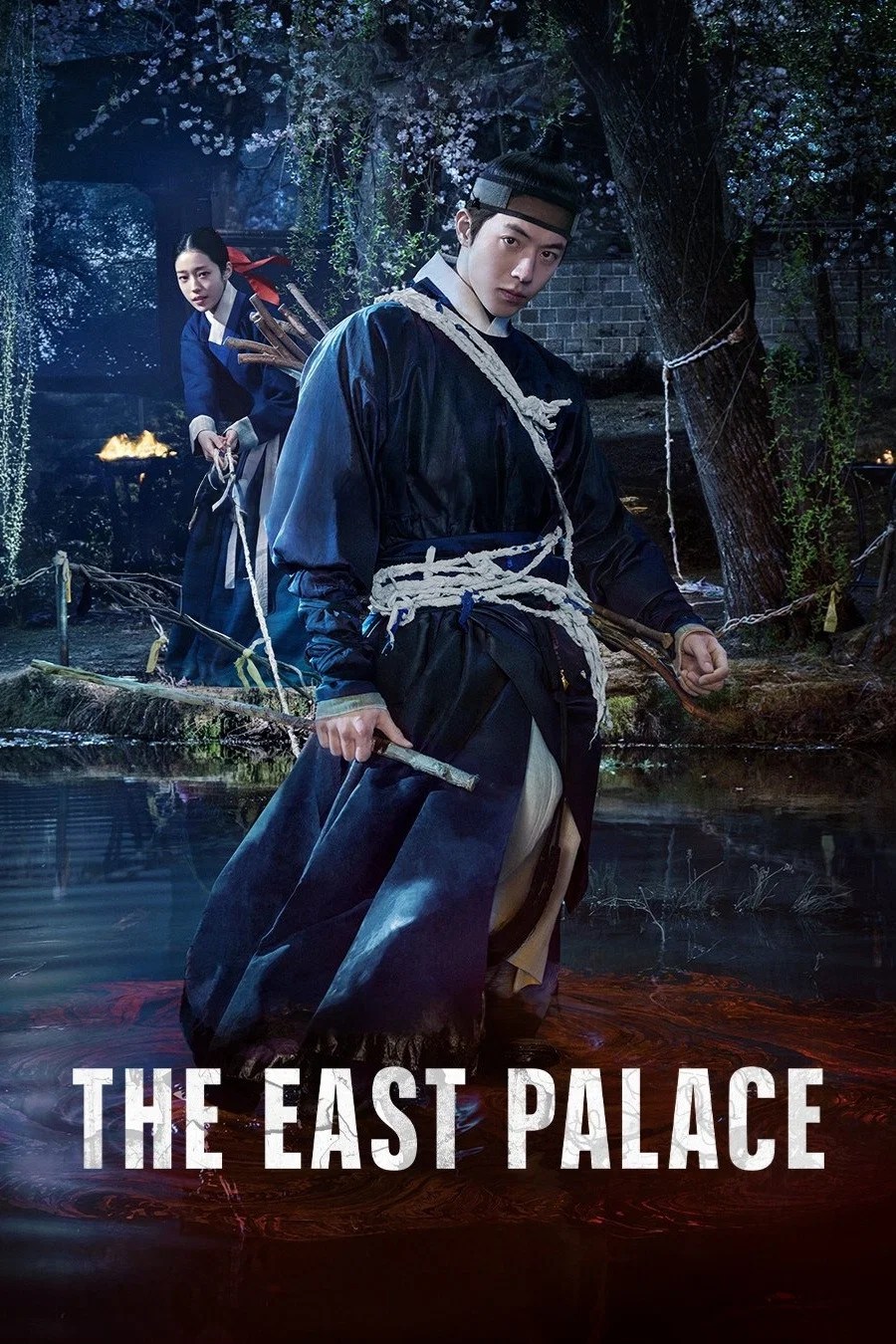 The East Palace (2026) The East Palace (2026)