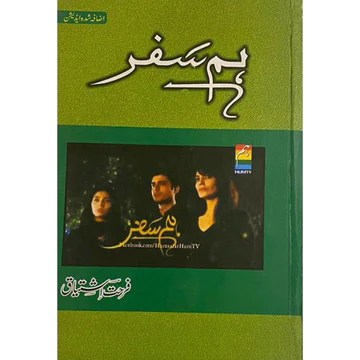 Kitab Rekhta