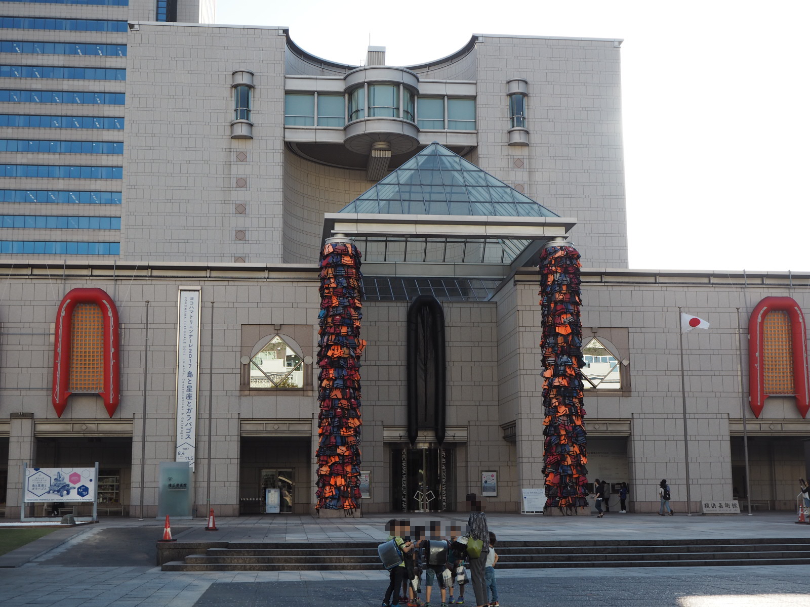 横浜開港資料館・横浜赤レンガ倉庫 – きたけんブログ