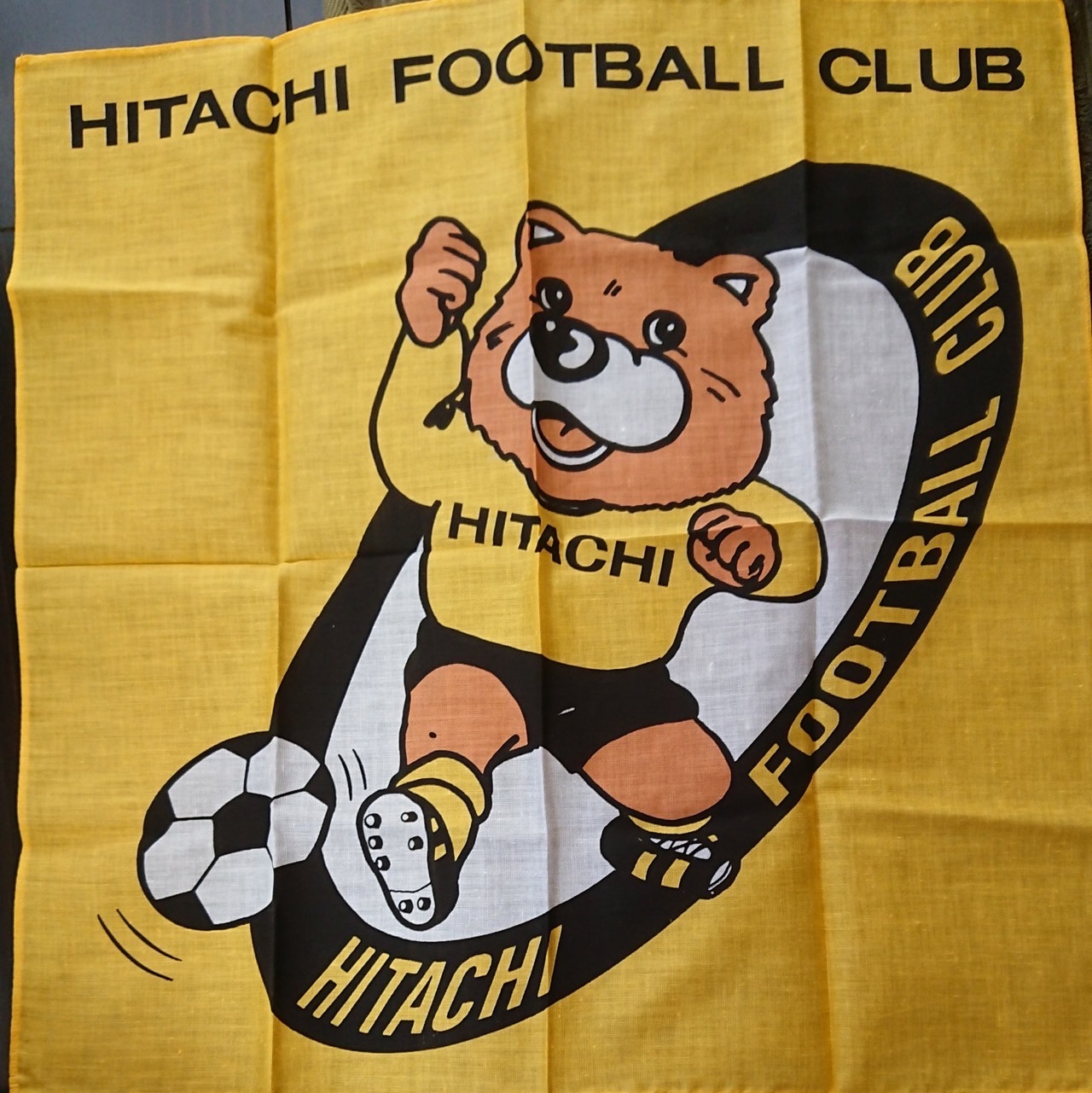 日立製作所サッカー部ユニフォーム 日立製作所サッカー部ユニフォーム