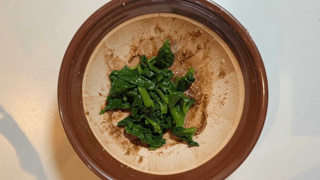 mix with spinach with goma paste for goma ae