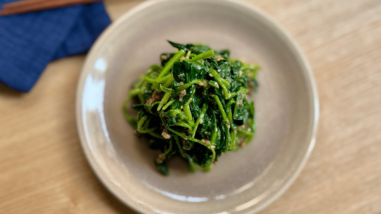 Goma ae koji spinach