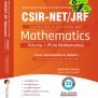 CSIR-NET/JRF Mathematics Previous Years Solved Papers Volume -1