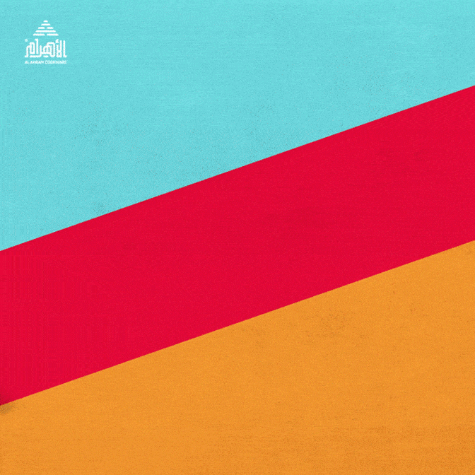 Al Ahram by Kiwano Marketing & Media Agency in Egypt | Cookware Product Styling & Visuals - 2842