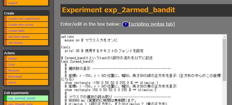 Github Kkatahira Cmbd Book - Retina Mountain Illustrations for Desktop