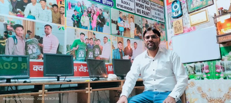 K K Computer Kk - Artistic HD Sunset Arts | Free Download