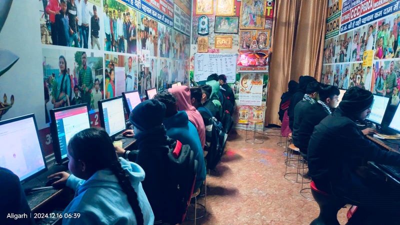 K K Future Point Computer Coaching Center - Modern Sunset Illustration - Ultra HD