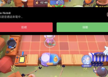 安卓手機勿擾模式-「零打擾」