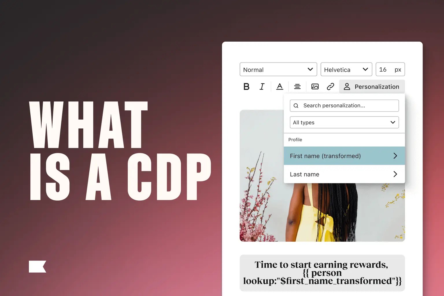 Forrester research: embedded cdp capabilities over standalone