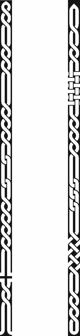 CelticBorderSample CelticBorderSample