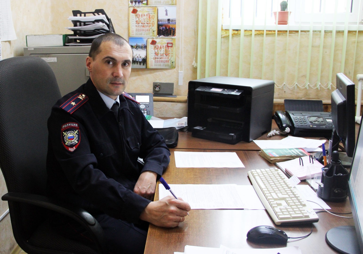 Климов А.В.-1