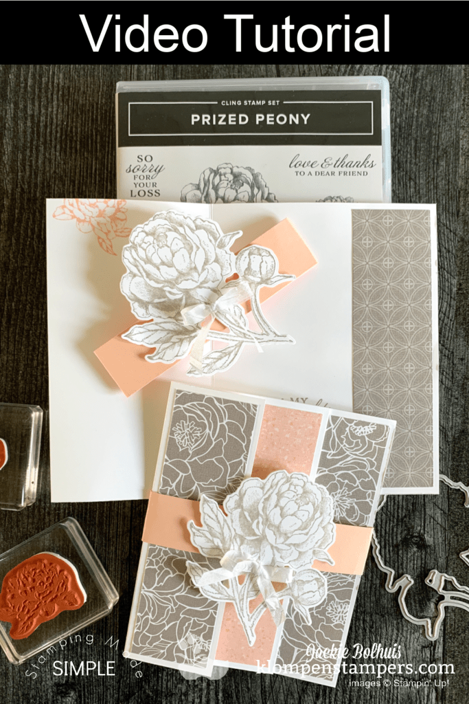 Gorgeous Fun Fold Card You Can Make in Under 10 Minutes