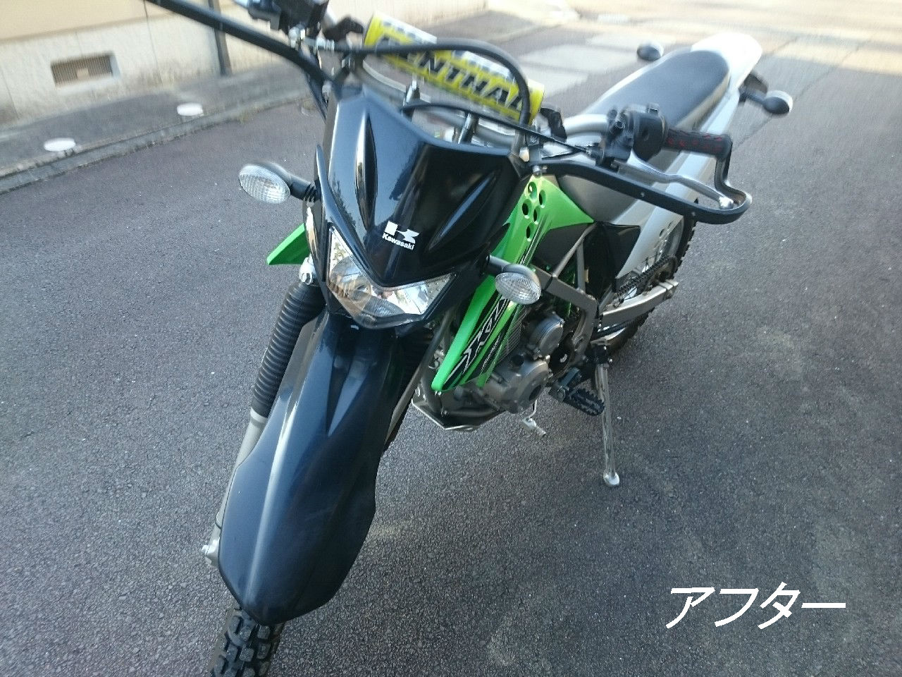 お手軽、KLX125外装交換でイメージチェンジ – ZonoTubeNews