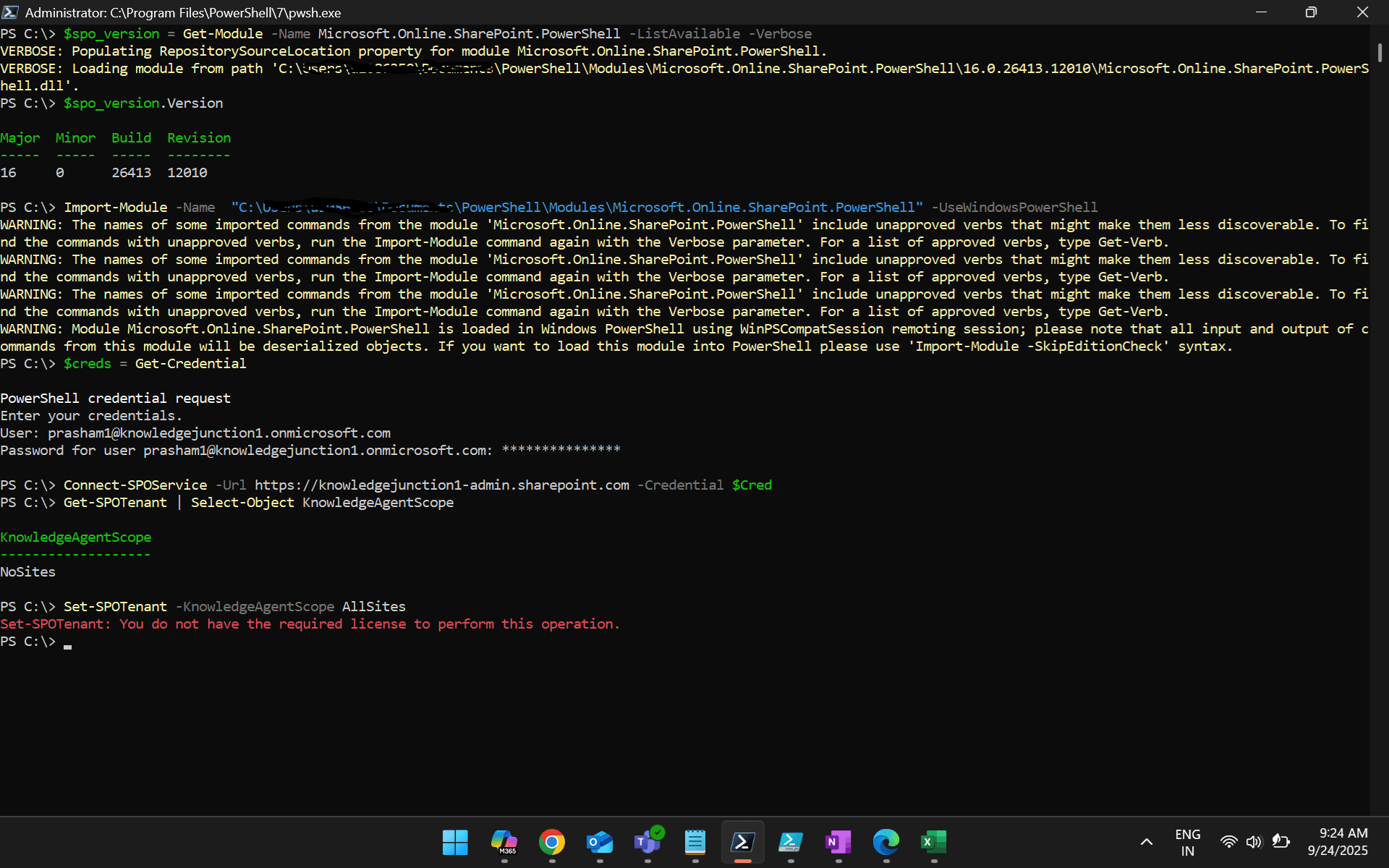 PowerShell script for Knowledge Agent feature