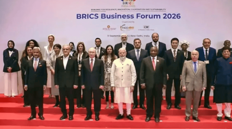 BRICS दिल्ली का 18वां सम्मेलन बेहद खास