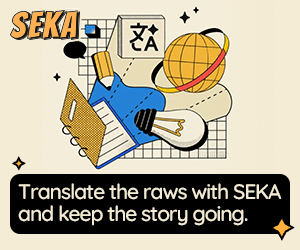 In-page Banner