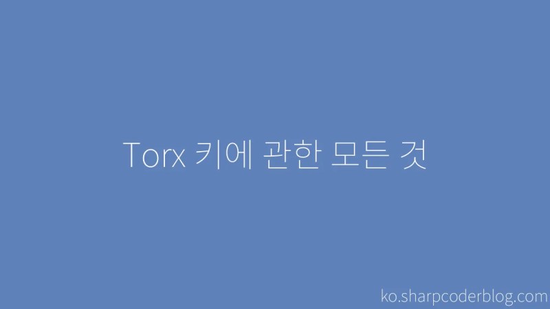 Wszystko O Kluczach Torx Sharp Coder Blog - Incredible 8K Space Designs | Free Download