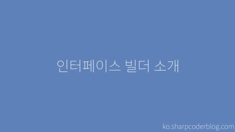 Introduksjon Til Interface Builder Sharp Coder Blog - Space Textures - Classic Ultra HD Collection