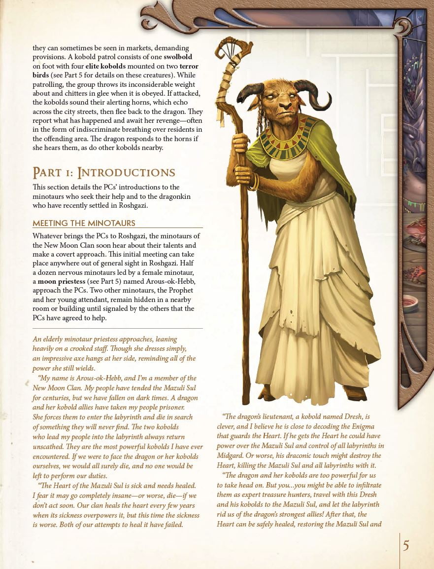 Enigma lost in a maze for 5th edition