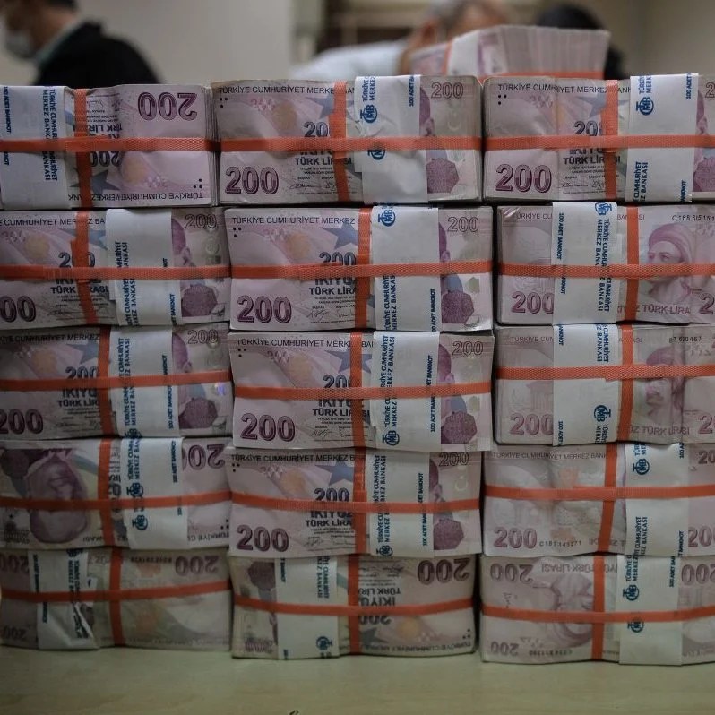 Milli Piyango’nun Yılbaşı Büyük İkramiyesi Açıklandı!