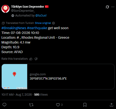 Marmaris açıklarında 4.1 büyüklüğünde deprem!