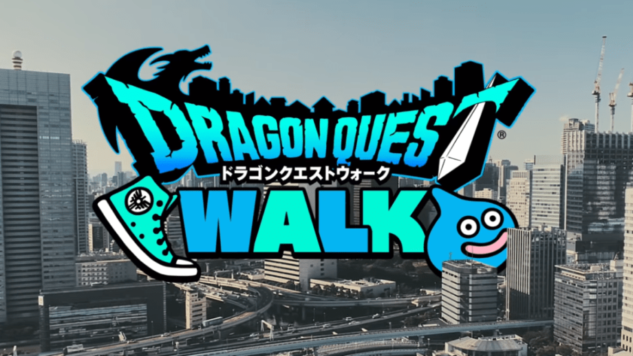 ドラゴンクエストウェーク　こちゃログ
