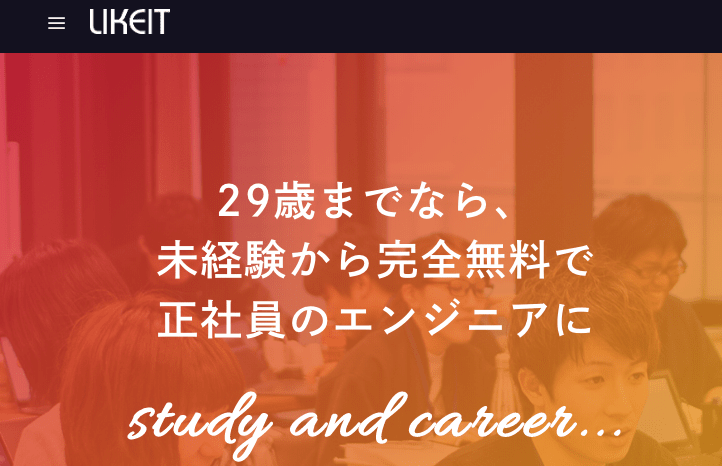 東京_プログラミング教室40