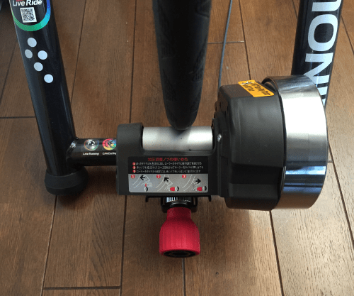 MINOURA ローラー台 GYRO V-270 マット付き □ 56143-1 V270 MINOURA