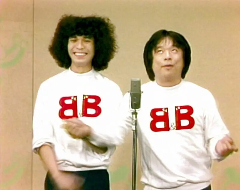 画像】島田洋七の若い頃はB&Bで漫才ブーム！書籍がばいばあちゃんも