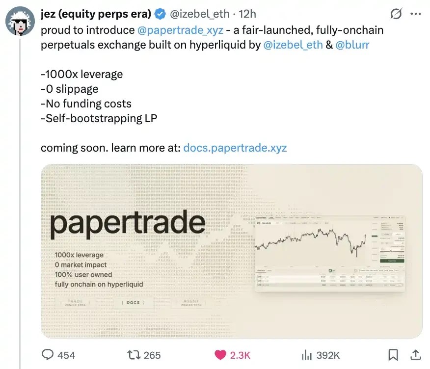 零资金费率？全球热议的HyperEVM新合约设计