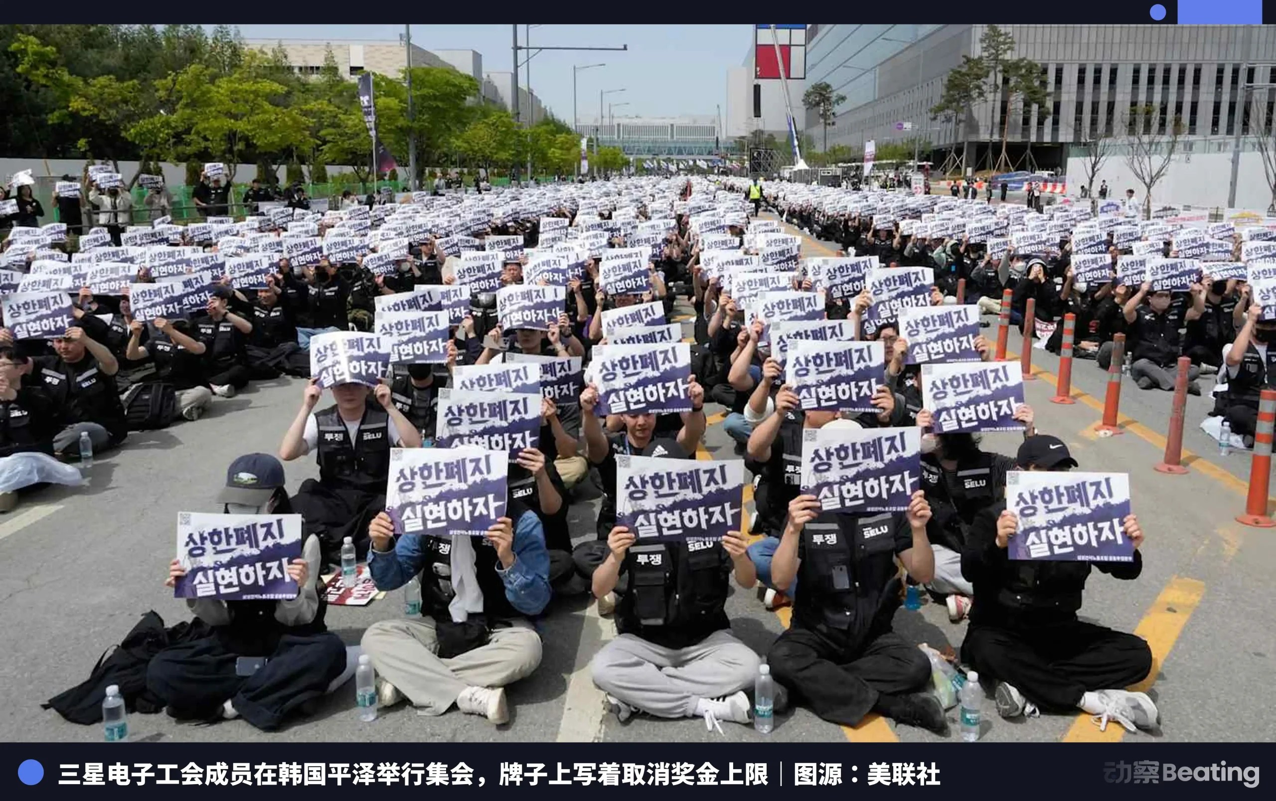 AI时代首场大规模罢工,源自于人工智能产业链