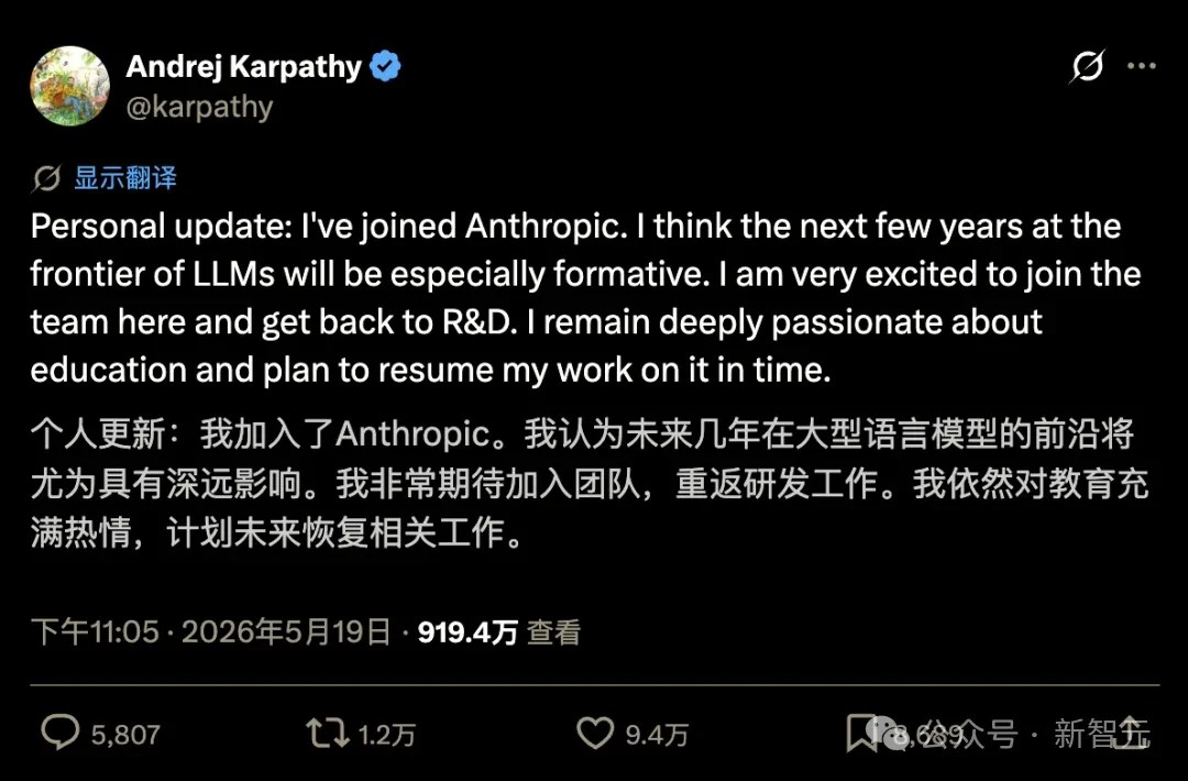 Karpathy为何突然加盟Anthropic,成为Dari