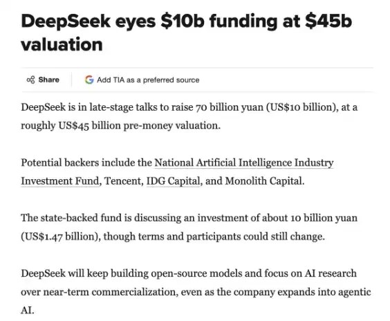 DeepSeek的万亿美元旅程：通过开源推动庞大的硬件生态