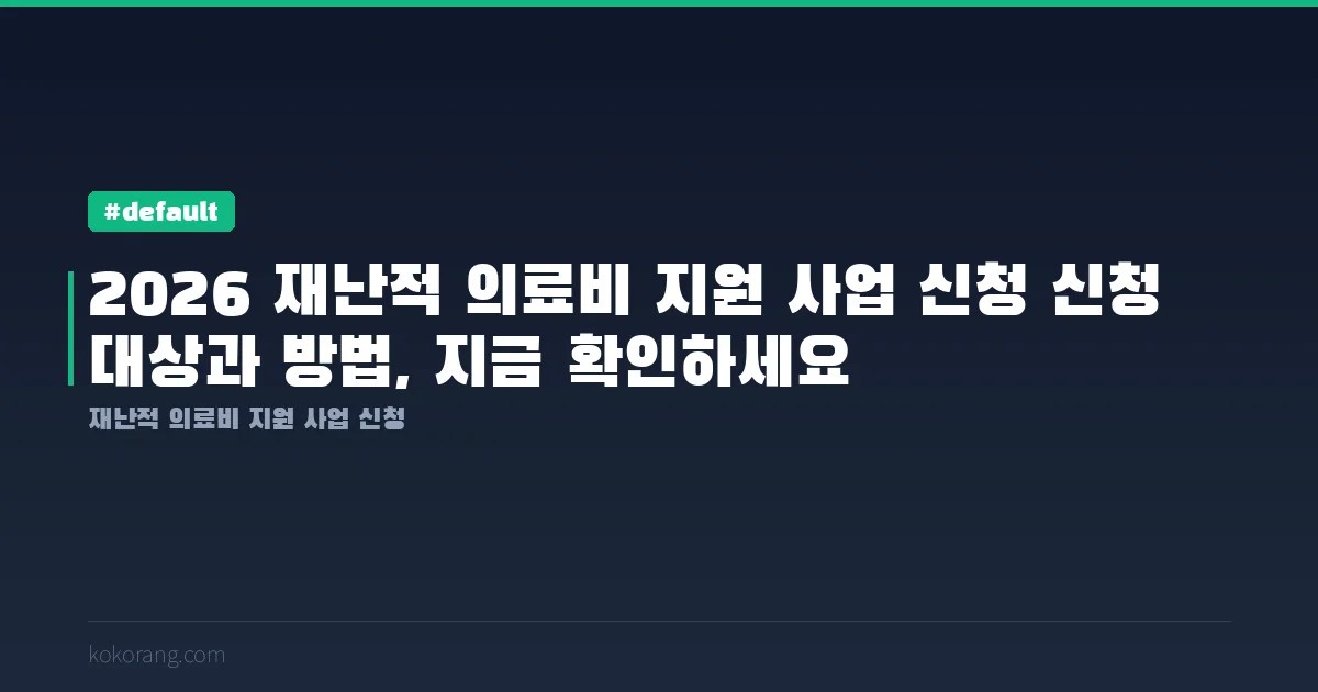 thumb 02e94369