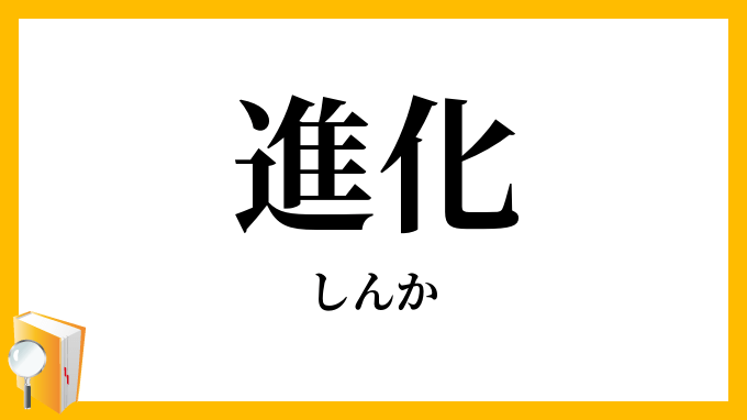 論外対義語 原則論の対義語は何ですか 原則を外れた論というよう Earm